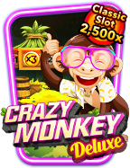 แทง บอล สูง ต่ํา แบบ ทดลองเล่นสนุกสุดเหวี่ยง